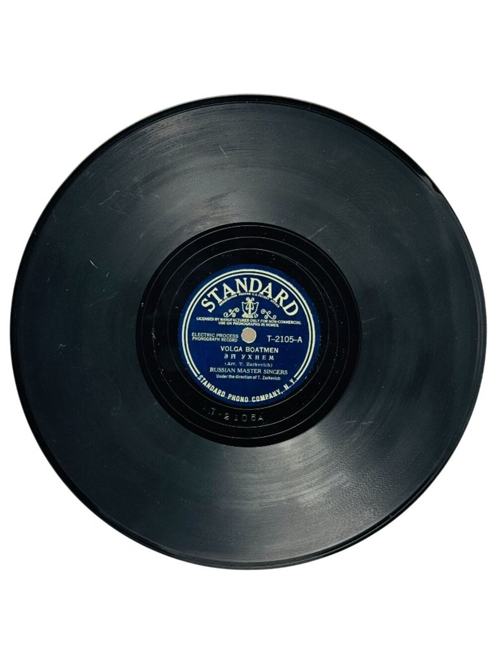 Russian Master Singers Volga Boatmen 10in Shellac 78 RPM Record Standard T-2105